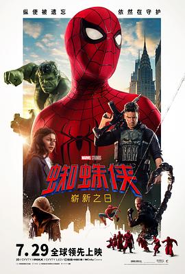 短篇结构亲子任务