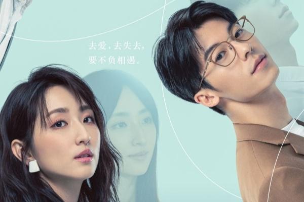 去英雄化书信往来